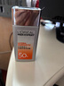 欧莱雅男士专用高倍防晒霜乳隔离SPF50+户外抗晒黑晒伤抗紫外线护肤品 实拍图