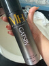 杰士派(GATSBY)男士哑光喷雾强力定型四颗星200ml 自然新老包装随机发货 实拍图