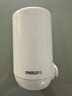 飞利浦（PHILIPS）水龙头净水器原装超滤除菌滤芯 WP3911（适配净水龙头WP3811/WP3877/AWP3876） 实拍图