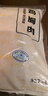 上鲜 鸡小胸 2斤 冷冻 出口级 健身鸡胸肉轻食代餐鸡肉 清真食品 实拍图