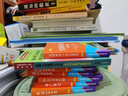培生儿童英语分级阅读4-5岁 全16册+单词卡(培生小学英语启蒙分级阅读绘本儿童少儿幼儿英文学习)省钱卡暑假作业 一升二暑假衔接 小升初暑假衔接 实拍图