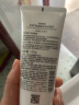 自然堂冰肌氨基酸保湿洁面乳100g洗面奶 适敏感肌 洗卸合一 情人节 实拍图