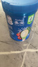 嘉宝（GERBER）混合蔬菜营养谷物高铁米粉加锌益生菌 宝宝辅食米糊250g 6月龄+ 实拍图