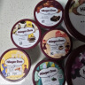 哈根达斯（Haagen-Dazs）薄荷巧克力脆皮脆片风味冰淇淋100ml/杯 雪糕 实拍图