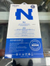 诺希适用于苹果12电池【3C认证丨免费到店安装】手机内置电池3100mAh大容量 iphone12/12pro通用 实拍图