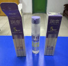 润本紫草舒缓喷雾30ml*2支紫草膏舒缓蚊虫叮咬消包儿童护肤品标准 实拍图