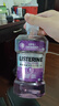 李施德林（Listerine）精油漱口水多效全护含酒精清新口气深层清洁500ml 实拍图