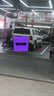 京东养车博世刹车油/制动液/离合器油 DOT4养护套餐 通用型 2L 到店包安装 实拍图