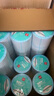 得力（deli）60*40mm 950张*48卷 薄荷海三防热敏标签纸 货物条码不干胶打印纸 ZG163【适配3寸标签机720C等】 实拍图