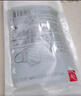 维德一次性医用外科口罩200只三层防雾霾无菌级白+黑10只/袋*20 实拍图