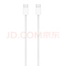 Apple/苹果 60W USB-C编织充电线-1米 苹果充电线手机充电线原装充电线数据线适用iPhone/iPad/AirPods 实拍图