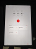 vivo Pad5 Pro 12GB+256GB 云霞粉【国家补贴】天玑 9400 13英寸 12050mAh 超轻薄平板电脑 原彩护眼屏 晒单实拍图