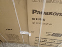 松下（Panasonic）【吴磊推荐】波轮洗衣机全自动10公斤大容量 智能毛毯洗桶自洁内衣洗衣机 国家补贴XQB100-8Q1A 实拍图