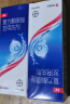 康王酮康唑洗剂2%*50ml单盒装 用于控油止痒头皮糠疹局部性花斑癣脂溢性皮炎药用 去屑洗发水 非二硫化硒 实拍图