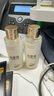 倍膳健山茶花洗发水沐浴露120ml*2支组合装保湿滋润去屑留香旅行装金榜 实拍图