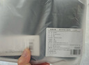 京东京造 自行车前梁包马鞍包 自行车包骑行包收纳包山地车配件骑行装备2L 实拍图