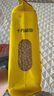 十月稻田 黄豆 2斤(可发豆芽 打豆浆 大豆 东北 五谷 杂粮 真空 大米伴侣) 实拍图