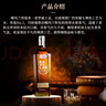 噶玛兰（Kavalan）桶艺协奏系列 珍选一号 单一麦芽威士忌700ml 中国台湾金车威士忌 实拍图