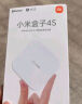 小米盒子4S wifi双频 智能网络电视机顶盒  H.265硬解 安卓网络盒子 高清网络播放器 无线投屏 白色 实拍图