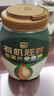 西麦有机胚芽燕麦片桶装800g 家庭装高蛋白质营养早餐0添加蔗糖 实拍图