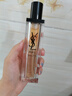 圣罗兰（YSL）夜皇后精华液50ml修护保湿护肤品套装礼盒生日礼物女618抢先购 实拍图