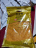 黄金香中华老字号食品 烘焙肉粉松250g 非寿司肉松普通食材品商用批发 实拍图
