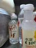 农夫山泉 长白山 饮用水 运动盖饮用天然矿泉水 400ml*24瓶 整箱装 实拍图