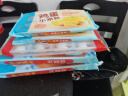 广州酒家利口福 鸡蛋小米糕200g*2袋 16个装 儿童早餐 速食即食 速冻生鲜 半成品 实拍图