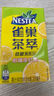 Nestle 雀巢茶萃柠檬冻红茶果汁 茶饮料500ml*15瓶 整箱装 实拍图