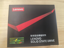 联想（Lenovo) 4TB SSD固态硬盘 SATA3.0 SL700闪电鲨系列台式机/笔记本通用 实拍图