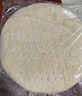 俏侬披萨饼底5片装 630g/盒（8英寸烤盘适用）马苏里拉烘焙食材 实拍图