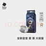 babycare皇室狮子王国弱酸纸尿裤加大号XL36片(12-17kg)婴儿尿不湿亲肤 实拍图