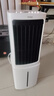 海尔（Haier） 空调扇冷风扇加湿制冷机单冷风机无叶风扇制冷气扇家用客厅卧室节能制冷器冷气机小空调 【新品上市+强效制冷】机械款HFL-G1854 实拍图