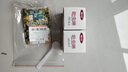 德沃多肥料吡虫啉杀虫剂50g*2花卉拌土小白药蚜虫蚧壳虫蓟马白粉虱百虫清 实拍图