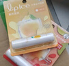 曼秀雷敦（Mentholatum）张艺兴同款润唇膏男女生补水保湿滋润防干裂什果冰西柚茶味3.5g 实拍图