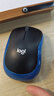 罗技（Logitech）M185鼠标 无线鼠标 办公鼠标 对称鼠标 黑色蓝边 带无线2.4G接收器 实拍图