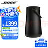 BoseSoundLink Revolve+ 蓝牙音响II黑色360度环绕防水电脑桌面音响大水壶二代 实拍图