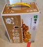 达利园又一餐三口味混合装八宝粥送礼方便速食早餐粥罐头360g*12罐礼盒 实拍图