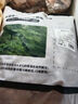 京东跑山猪 国产黑猪棒骨2斤 冷冻多肉猪筒子骨猪腿骨猪骨高汤原料 实拍图