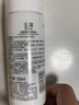 玉泽（Dr.Yu）净颜调护洁面泡150ml（平衡油脂软化角质男女通用） 实拍图