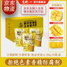 亲耕脱皮玉米粒孕妇宝宝零食非转基因开袋即食 脱皮玉米粒 60g*10袋 /箱 实拍图