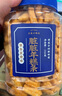 三关六码头虎皮年糕 宁波特产即食年糕片 膨化休闲零食 休闲小吃 椒盐味 【中国人薯片】椒盐味160g*1罐 实拍图