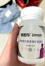 善存银40岁+中老年女士b族b1复合维生素d3ve生物素锌硒钙镁铁160粒*2 实拍图
