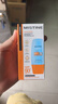 Mistine蜜丝婷防晒霜小黄帽40ml防水防汗防紫外线高倍防晒户外男女SPF50+ 实拍图