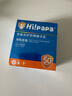 Hi!papa海龟爸爸防晒精华乳小光盾Pro户外高倍儿童防晒乳30+5g SPF50+ 实拍图