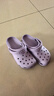 CROCS卡骆驰檀健次同款洞洞鞋男沙滩鞋|10001 淡紫色-530 36/37(220mm) 实拍图
