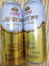 燕京啤酒 12度 原浆白啤500ml*15听 巅峰开抢  整箱装 实拍图