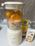 九阳（Joyoung）榨汁料理机 榨汁杯多功能易清洗家用搅拌机 打米糊果汁机婴儿辅食机L6-L621A【国家补贴】 实拍图