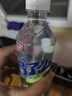 健力宝渴了么运动饮料等渗电解质水无糖0脂苹果味500ml*15瓶 实拍图