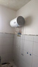 海尔（Haier）国家补贴20%电热水器60升 KZ3 金刚搪瓷胆 租房优选一级能效节能2200W速热家用厨房洗澡小型储水式 实拍图
